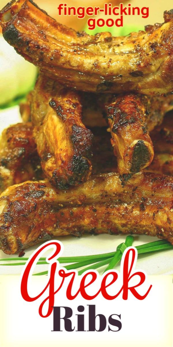 A finger licking recipe for Greek Ribs! Marinated in fresh garlic, oregano and lemon. Great for dinner or a very tasty appetizer. via @artandthekitch